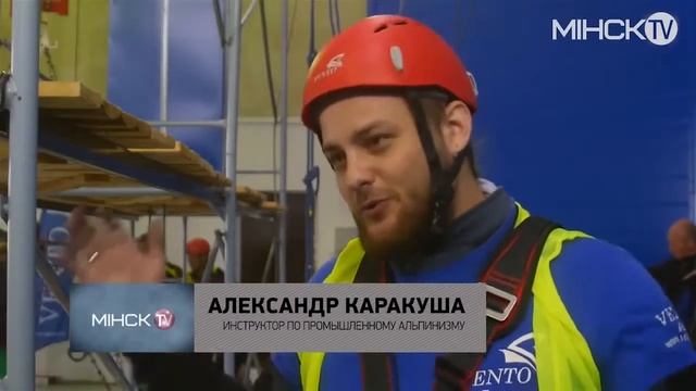 Программа Вовремя, эфир от 18 10 2015 репортаж о Vento Industrial Access 20152