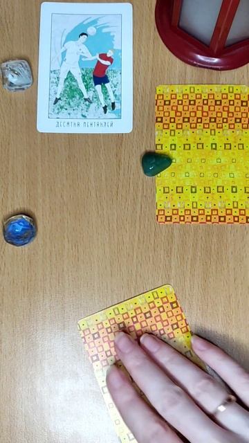 5fca24de0f543b79d892d8b742b29ac9