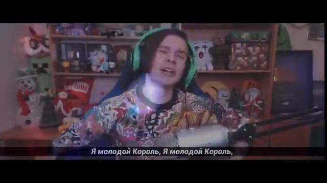 Смотрим это реп батл 2 часть