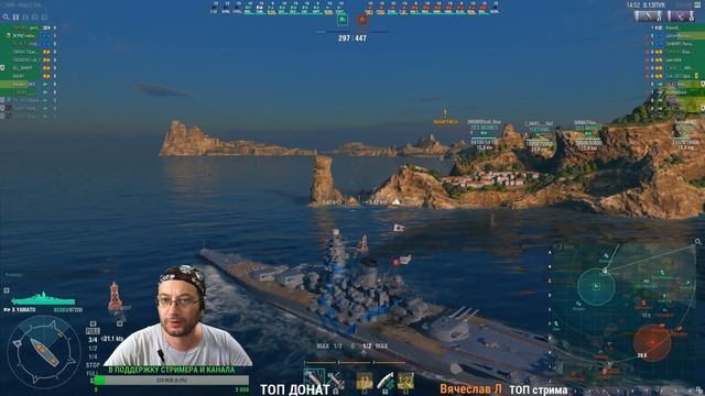 Нищеброд в поисках фарма ))) | World Of Warships