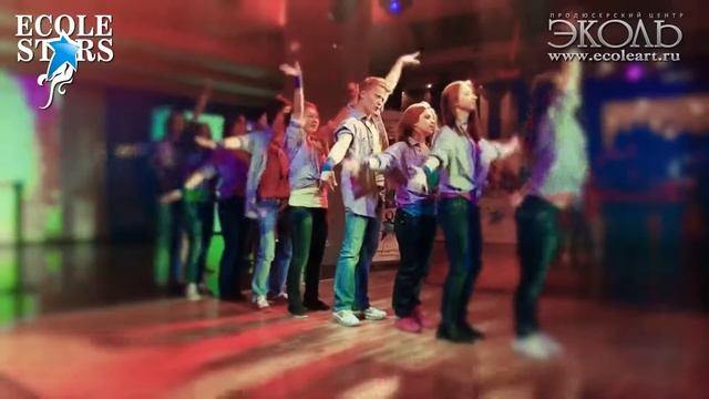 Школа танца 