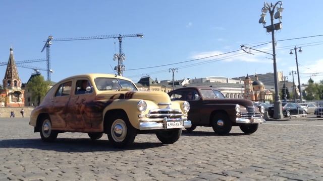 Старт автопробега Москва-Берлин. #9мая #победа # газм20