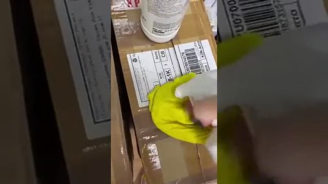 Средство для сильно загрязнённых поверхностей от фирмы #Prouve