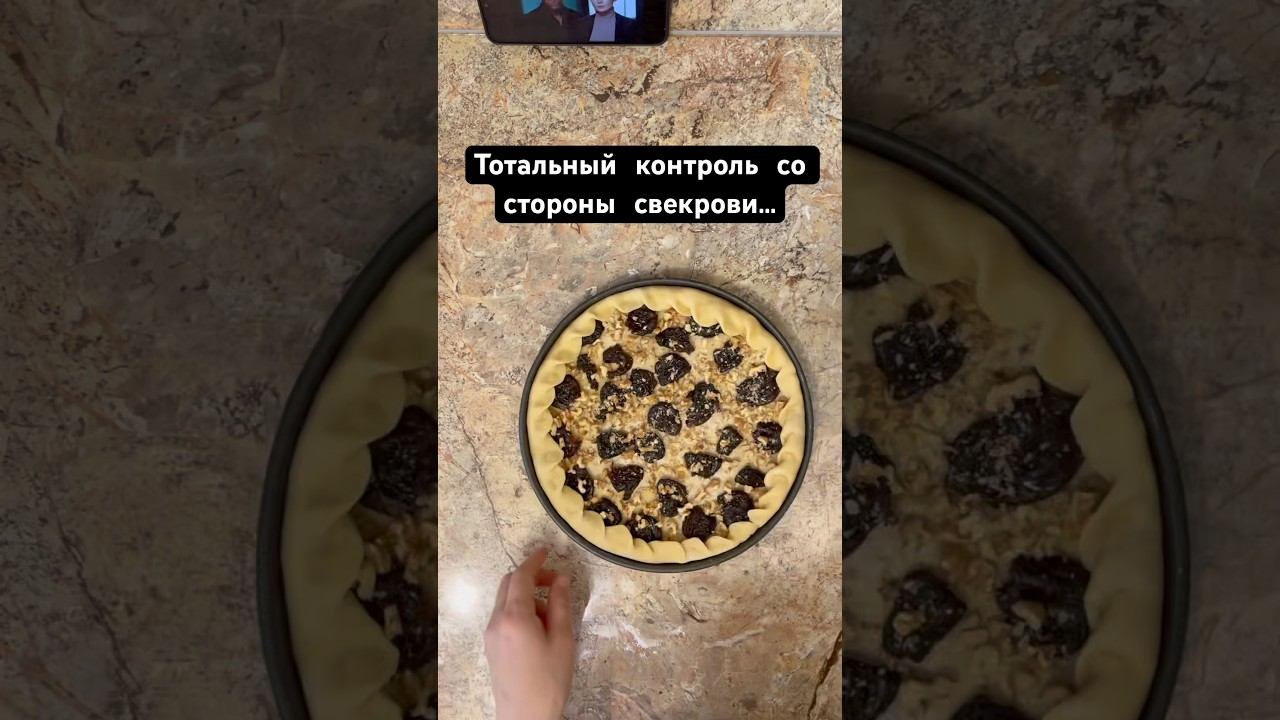 История с форума ❤️ #истории #рецепт #историиизжизни #история #историяизжизни #историилюбви