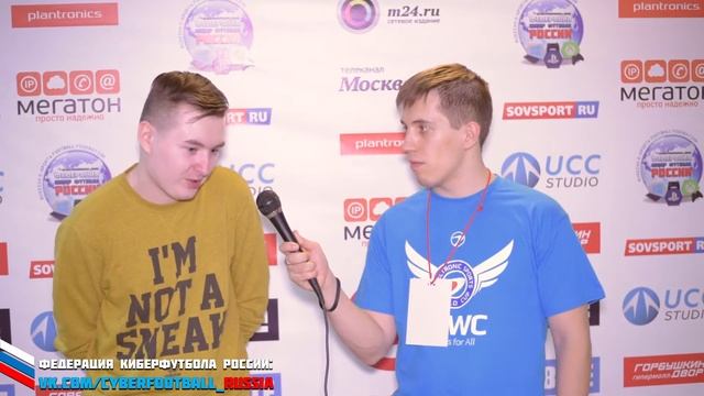 Интервью с Антоном Кленовым на GCF Moscow Open 2015