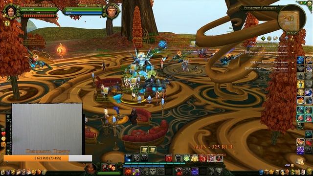 Аллоды Онлайн / почти 10.0 / Нить Судьбы