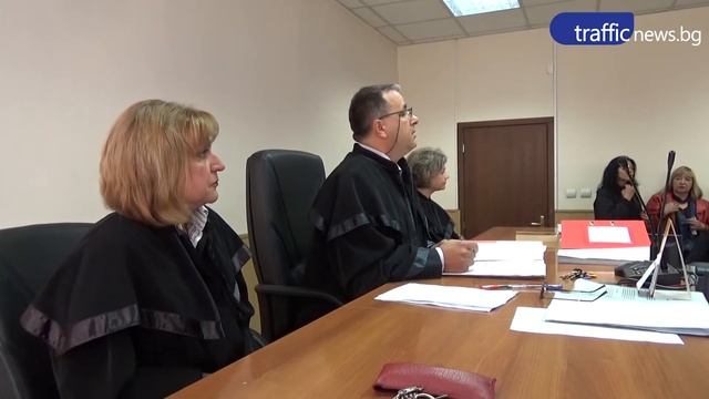 Митничари се изправят пред Пловдивския съд