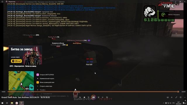 дм янк версачи фуу Cringe