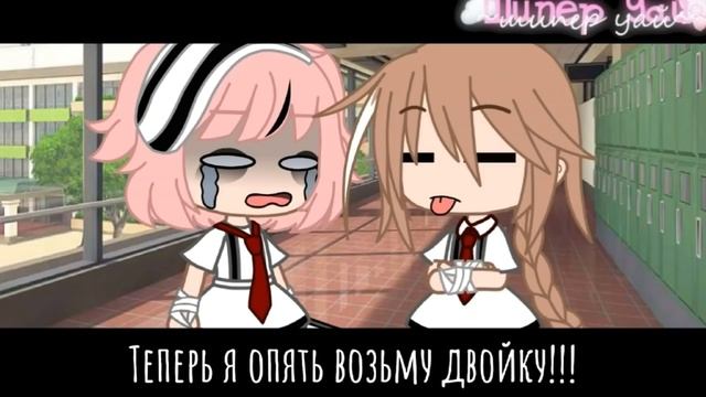 ОЗВУЧКА МИНИ ФИЛЬМА 