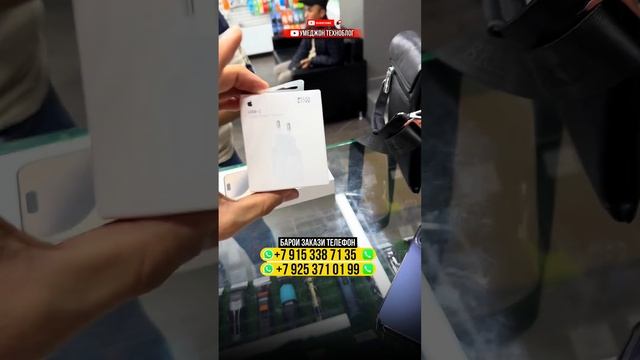 ТЕЛЕФОНИ НАВ БО ГАРАНТИЯШ 💥#телефон #тajik #самсунг #realmi #redmi #smartphone #shortsvideo