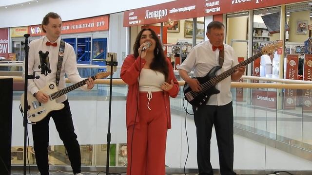 группа Альфа Папа мама