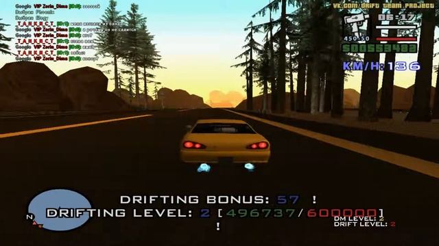 УЧУСЬ ДРИФТУ НА ELEGY! (SAMP)