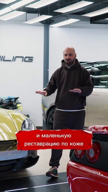 Какие автомобили у нас в работе?