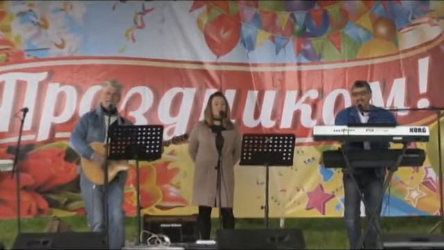 Artisty Yasen Trinity