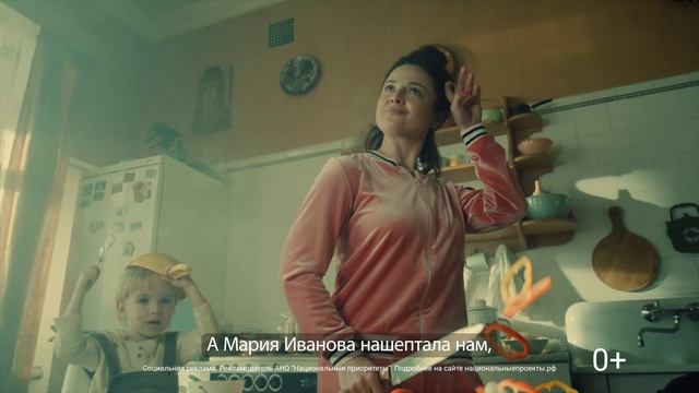 Голосуй до 12 июня 2025