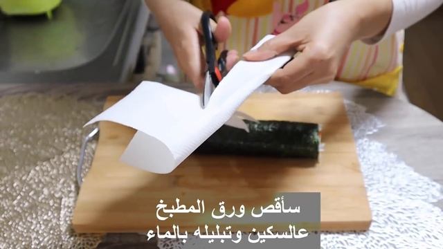 روتين يومى بسيط مع طريقه عمل السوشى اليابانى | حياتي فى اليابان