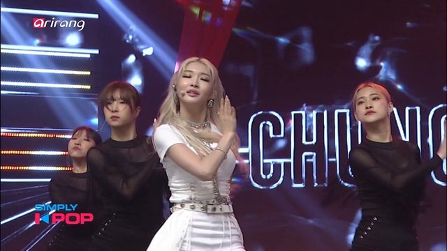 [Simply K-Pop] CHUNG HA(청하) _ Snapping _ Ep.370 _ 071219