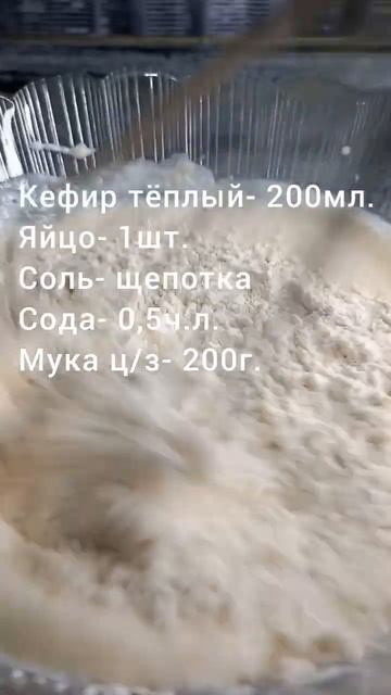 ИХ не надо лепить! Ленивые Пирожки или Оладьи с яйцом и зеленым луком
