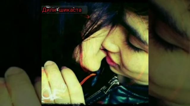 Qora Tun Yurak Ayt☹