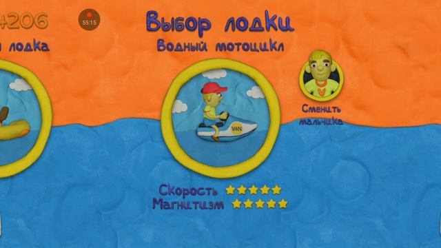 финал влада и ники 12 замков 33 прохождение12 замков4