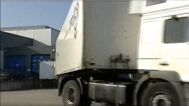 Компания Amway