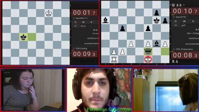 Fatality And Pinkamena Play With Subscribers On Lichess.org. Chess Fight Night. CFN