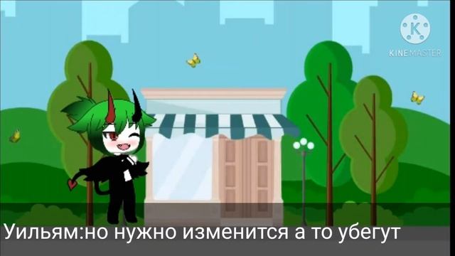 4серия жизнь в общаге +новая ос