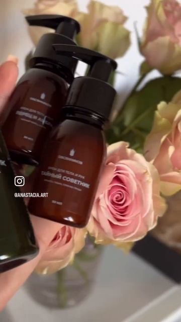 Как получать подарки от бывшего мужа?