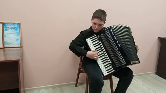 Алексей Виноградов. А. Фоссен Флик-фляк.