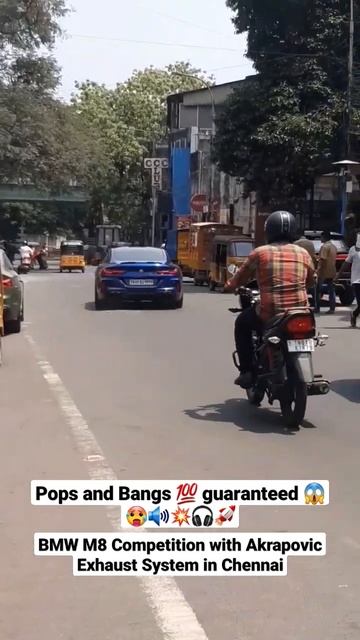 #bmw M8 Competition With #akrapovic Exhaust At #chennai #pops #cracks #m8  #exhaust #asmr #eargasm