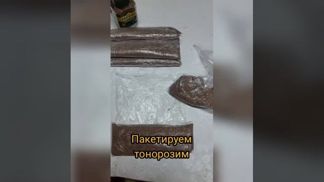 93f0af4f7b2ff5c67c156a9d860975e6