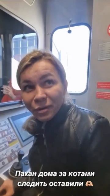 Олег Монгол Иришка ,Саня Бык