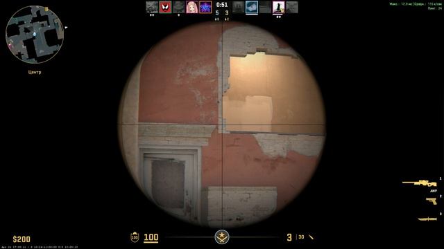 Катка фейсит кс2 3 лвл