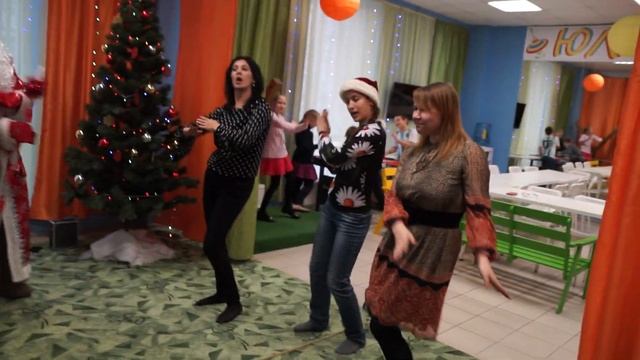 танец взрослых