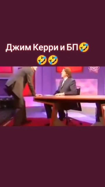 шутка от Джима #юмор #приколы #ржака #передача #шутки #джимкерри #пердеж
