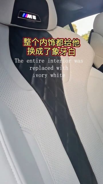 BMW 5 Series Modified M5 Style Seats