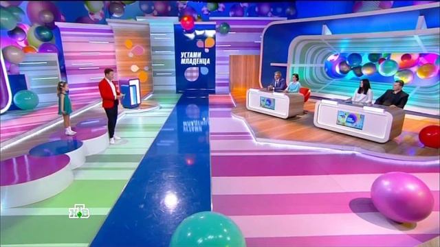 Э. Калимуллина и И. Зиннуров в программе 