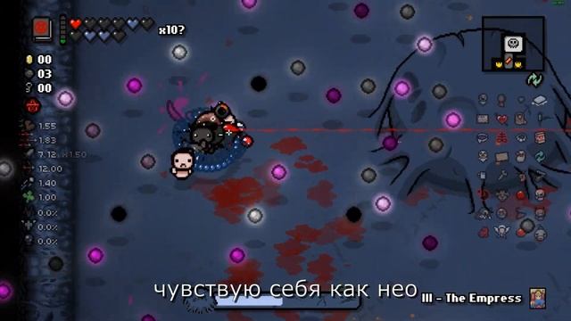 Хаш ноухит