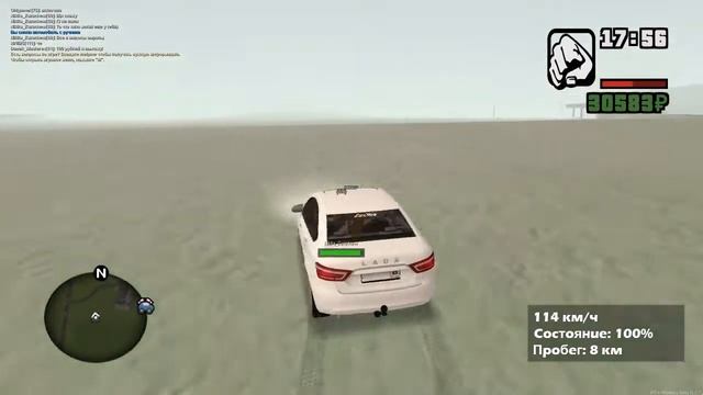 MTA Province Тест драйв Lada Vesta