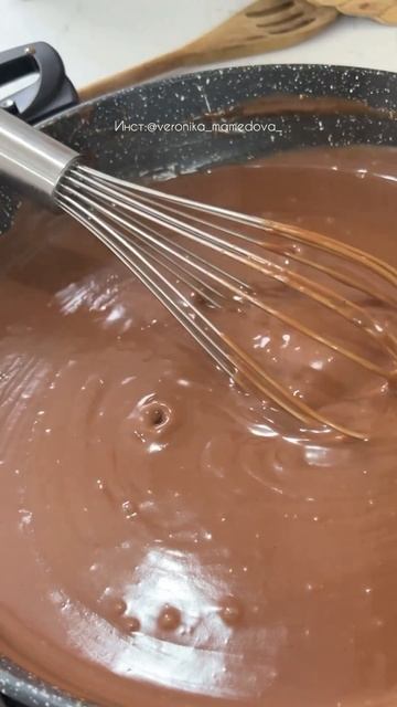 Домашнее шоколадное мороженое 🍦