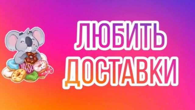 Типы людей на карантине!🦠😹//10 типов🔥//1 часть//Avakin Life💖