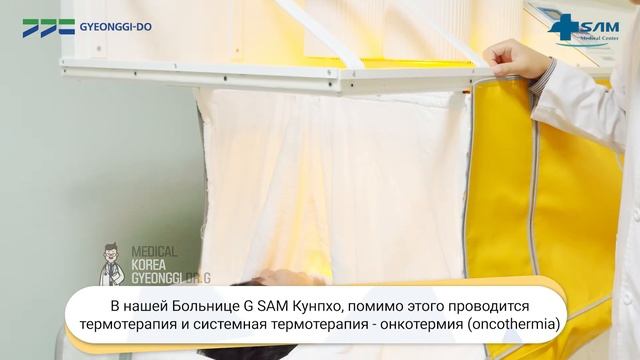 [Больница  SAM] Симптомы и диагностика рака легких