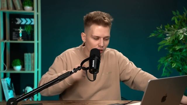 Учим вместе: Радость и Знания V