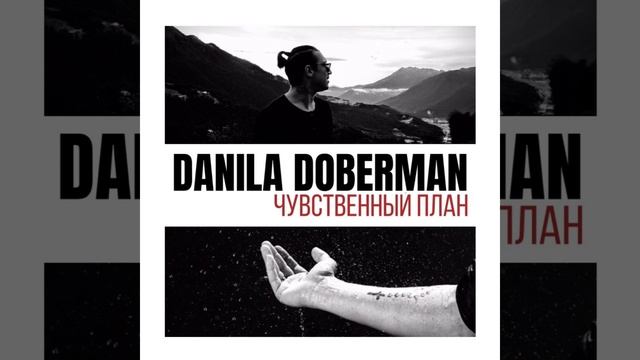 Антихрупкость