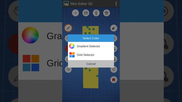 Делаем пончик скин.