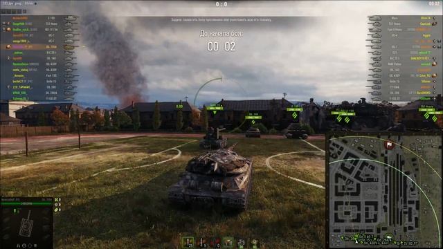 Объект 705А 3 отметки / Часть Третья