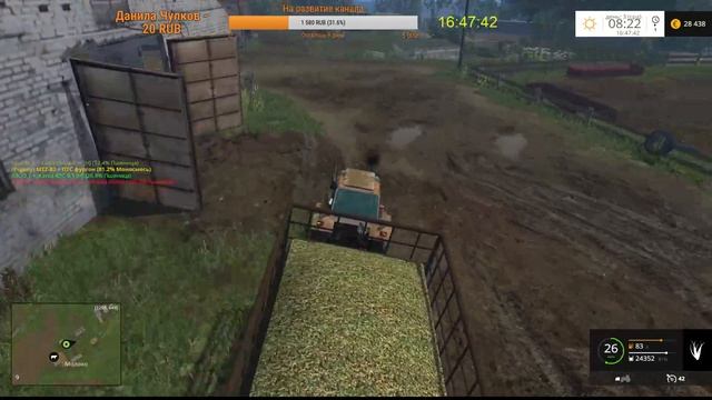 Farming Simulator 2015-стрим карта деревня Скварск ч5
