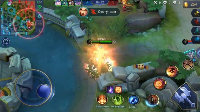 Пикнул Машу в обычку вайфай лагал