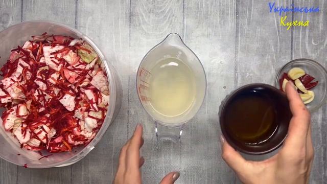 Швидка Маринована Капуста з буряком/Рецепт маринованої капусти Смачна Кропивниччина/Баба Єлька