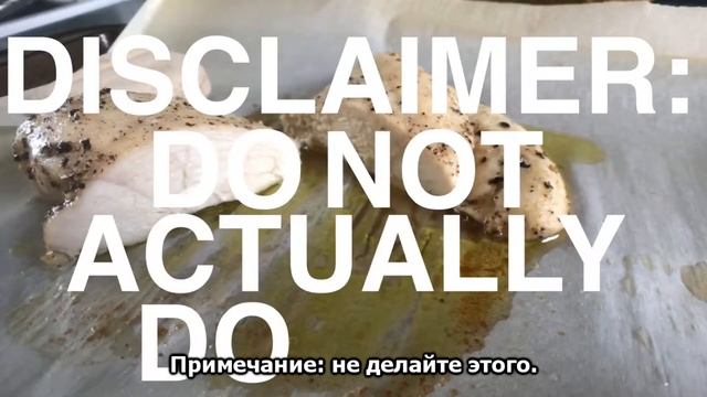 Сочная Куриная Грудка – Ты Не Очень Готовишь